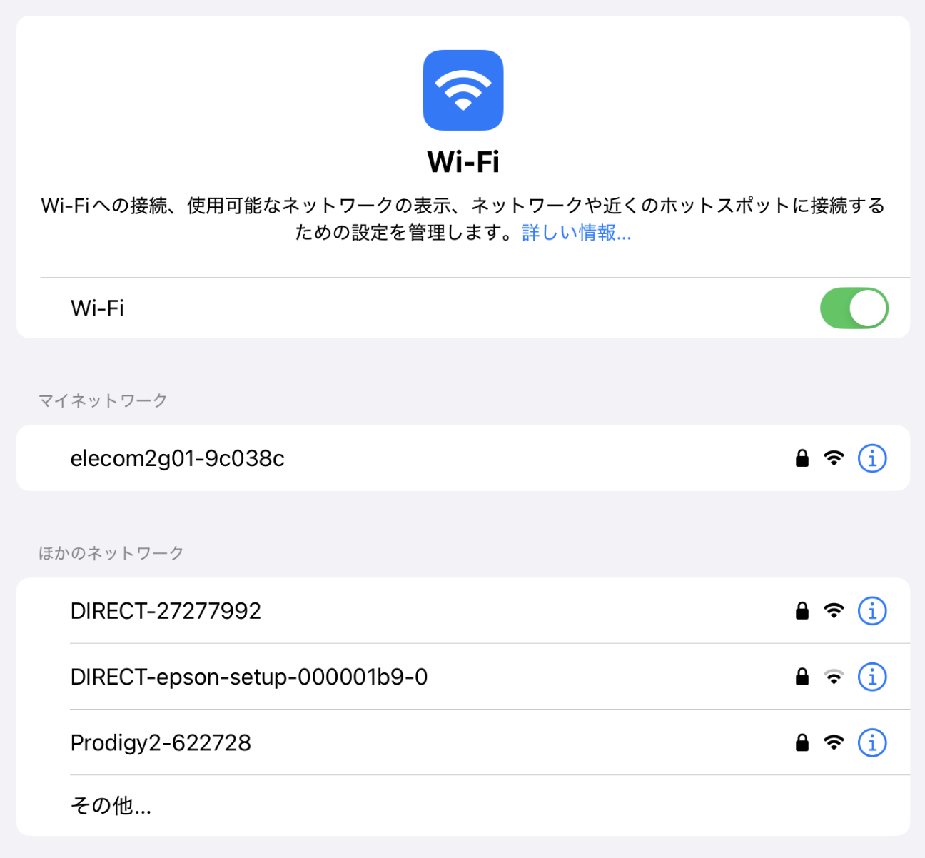 wifi4